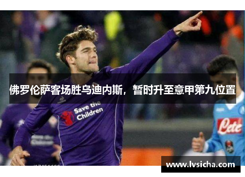 comment-img