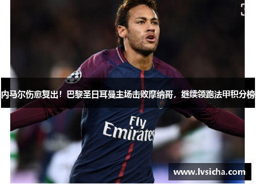 comment-img