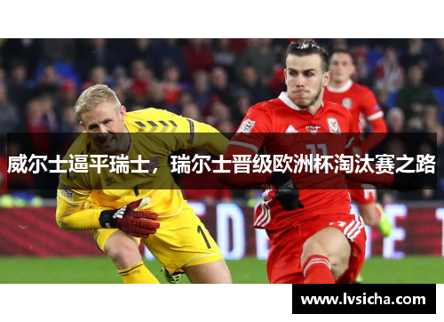 comment-img