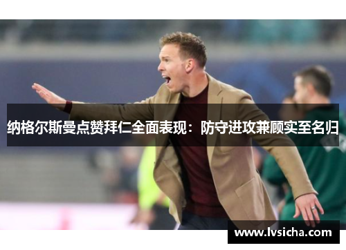 comment-img