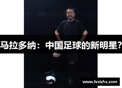 comment-img