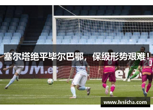 comment-img